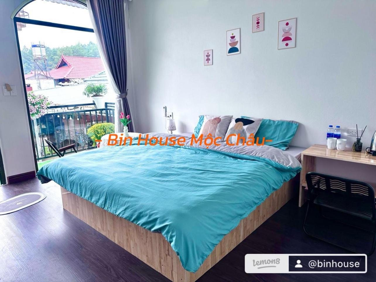 Отель Bin House - Моктяу Экстерьер фото